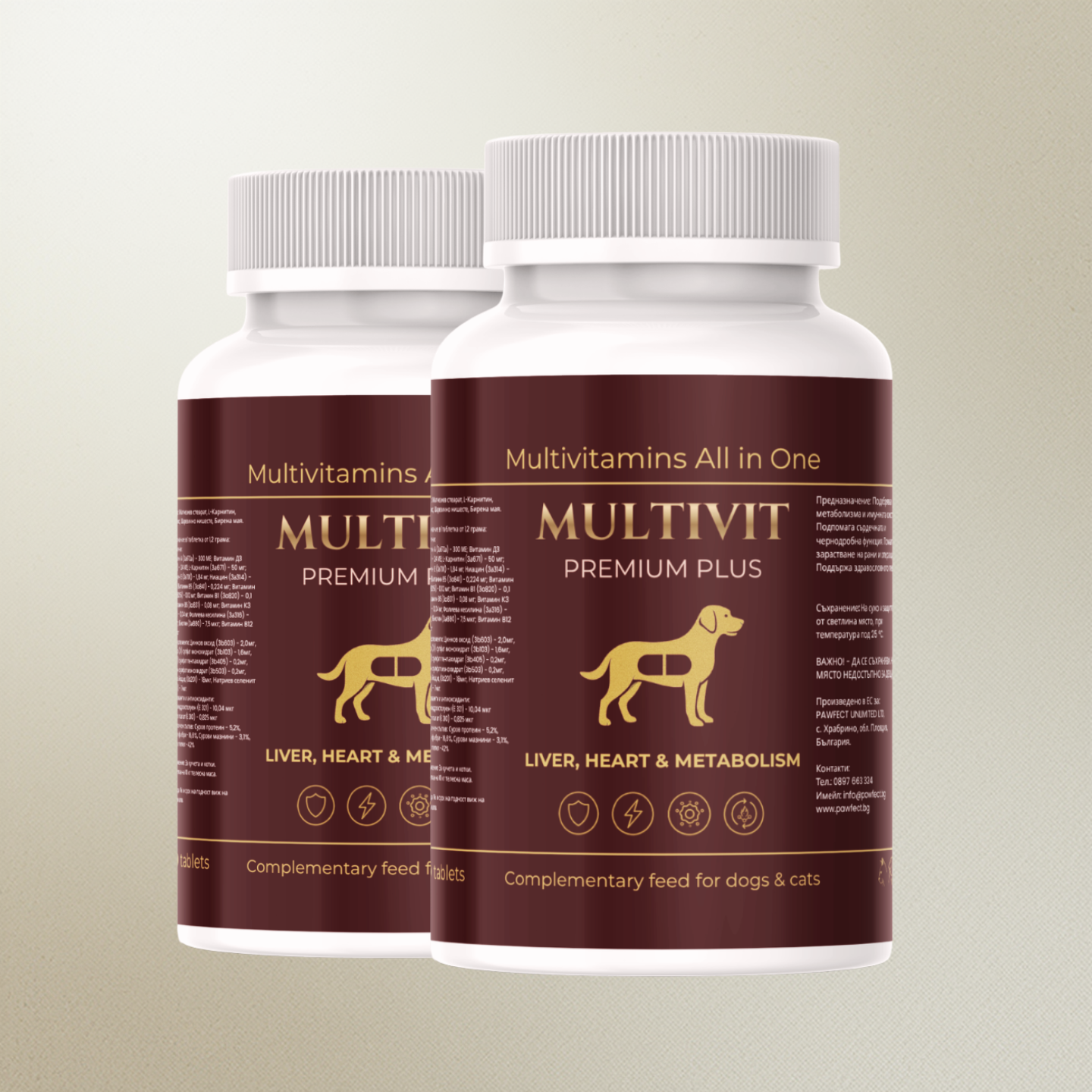 MULTIVIT