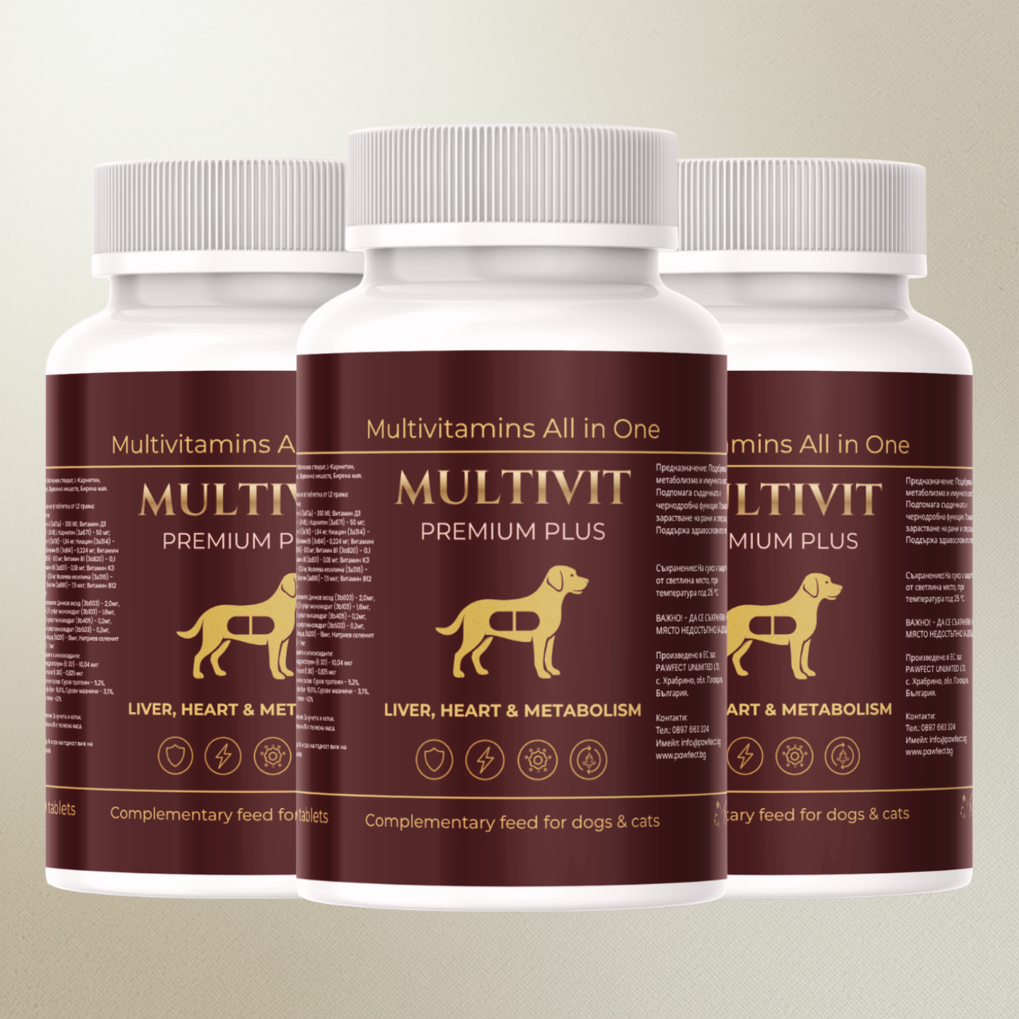MULTIVIT