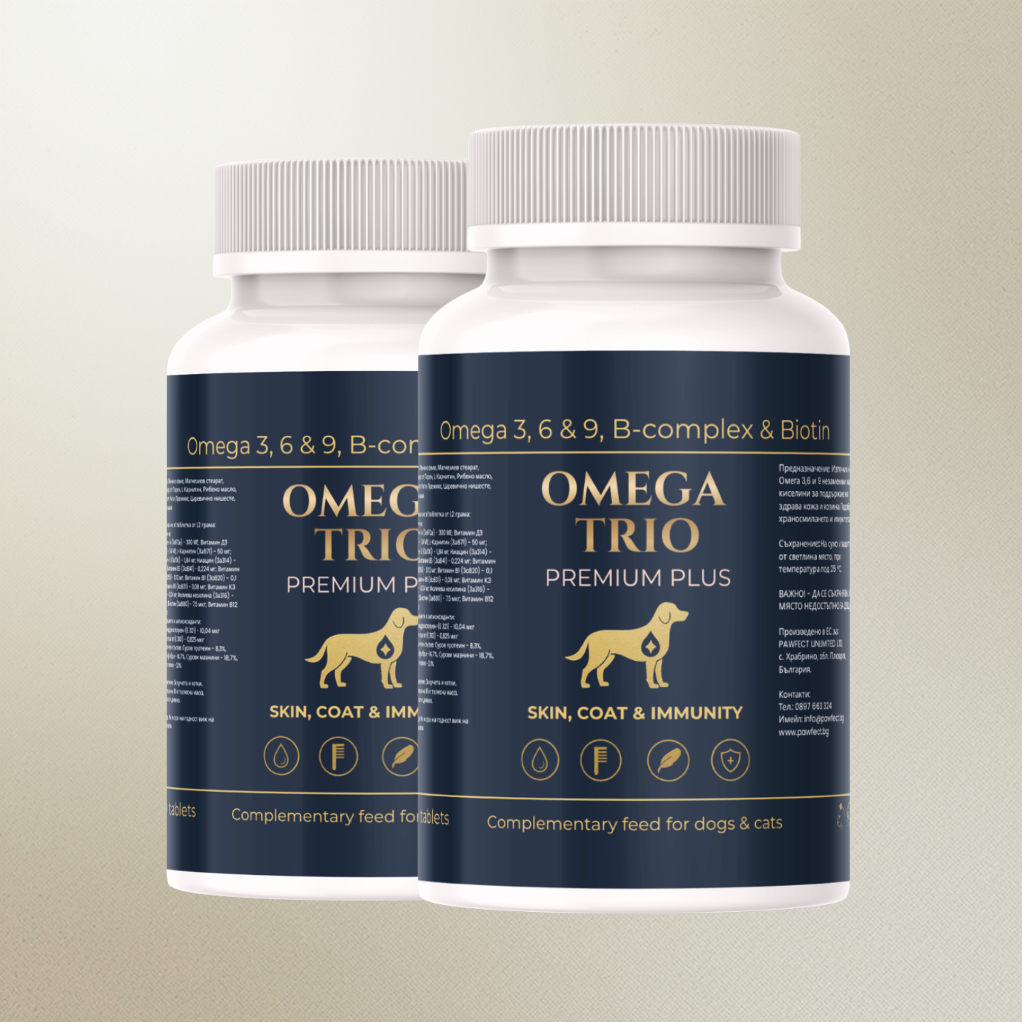 OMEGA TRIO