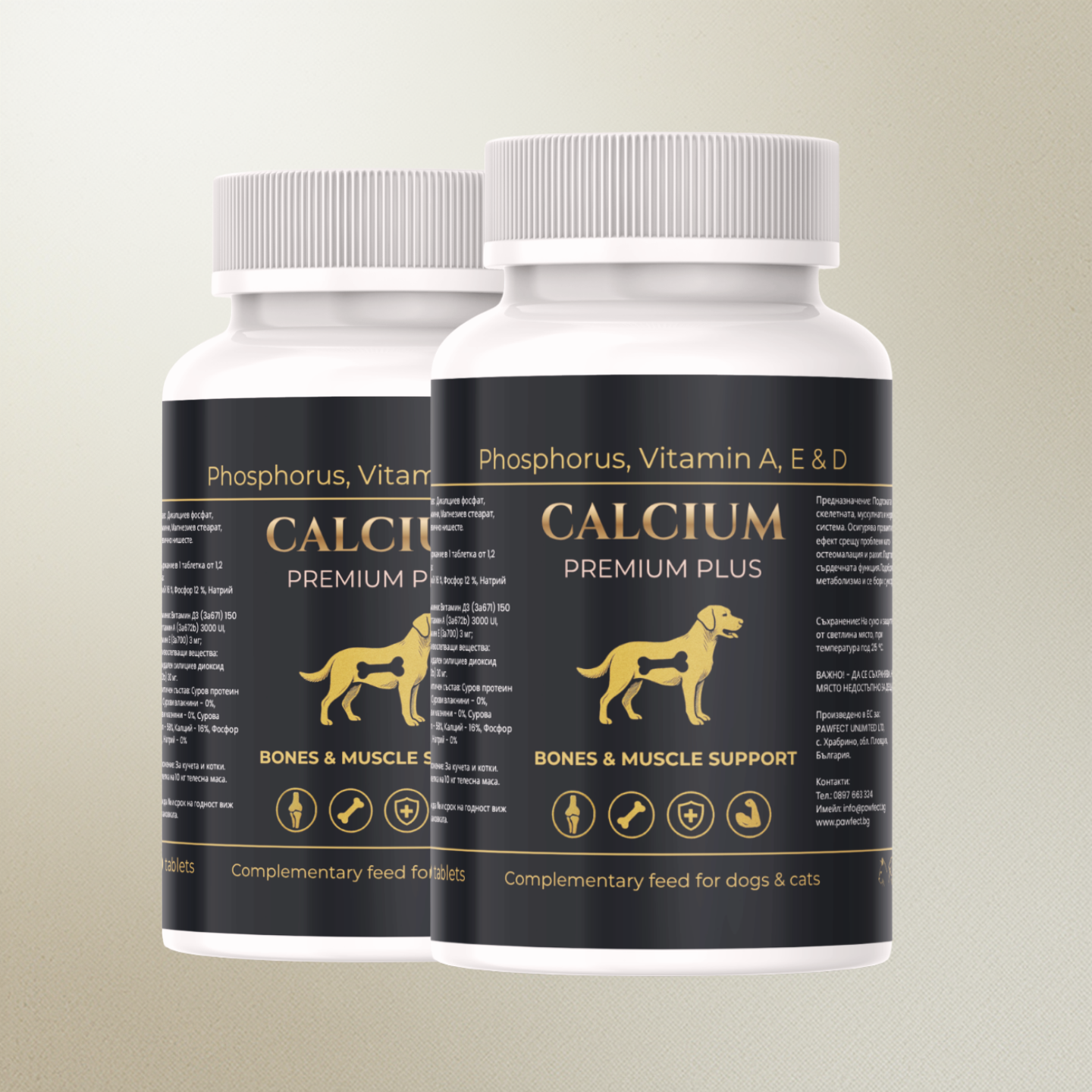 CALCIUM