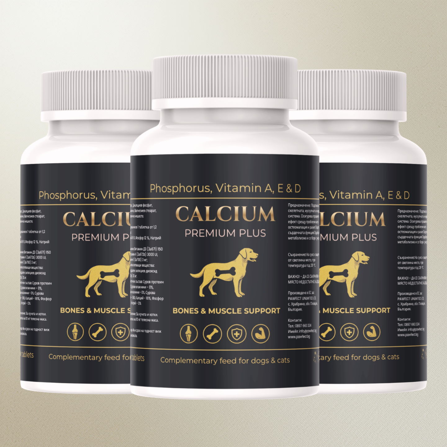 CALCIUM